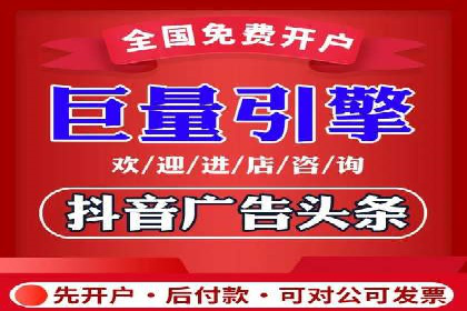 SEM代运营实战：打造个性化广告投放方案
